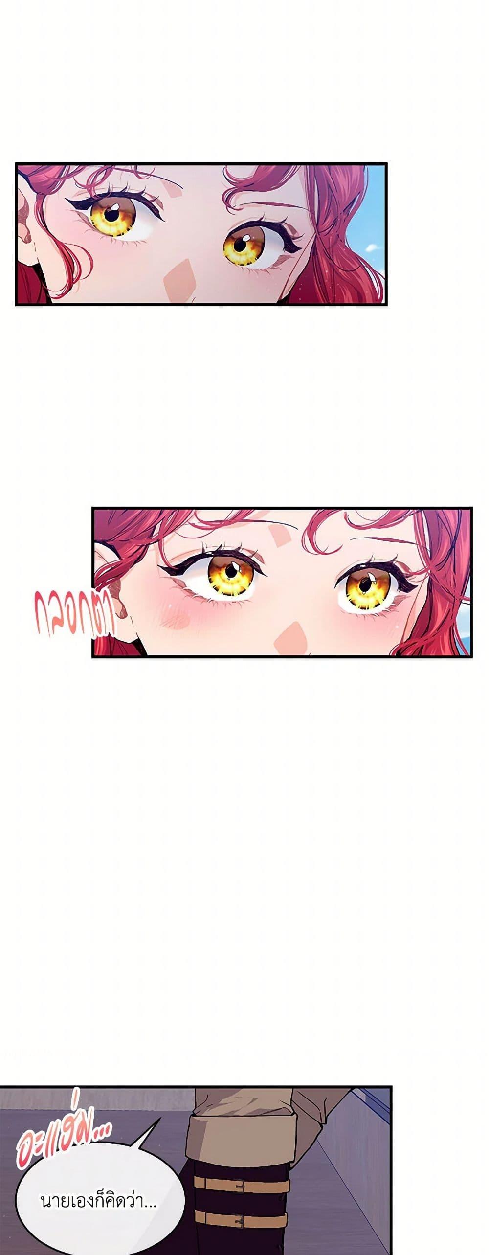 Manga-lc-com อ่านมังงะ อ่านการ์ตูน ออนไลน์ ฟรี The Elegant Sea of Savagery ตอนที่ 1 2 3 4 5 6 7 8 9 10 11 12 13 14 ฟรี ไม่มีโฆษณา Manga-lc - อ่าน มังงะ อ่าน การ์ตูน ออนไลน์ อ่านมังงะ ฟรี