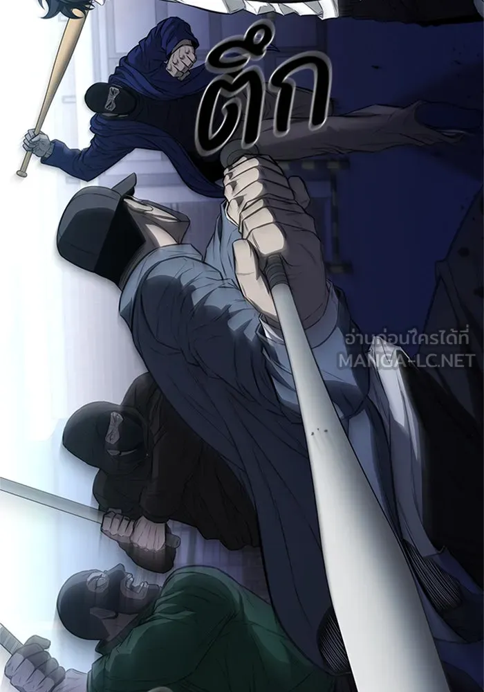 อัยการสายโหด ตอนที่ 22 รูปที่ 63