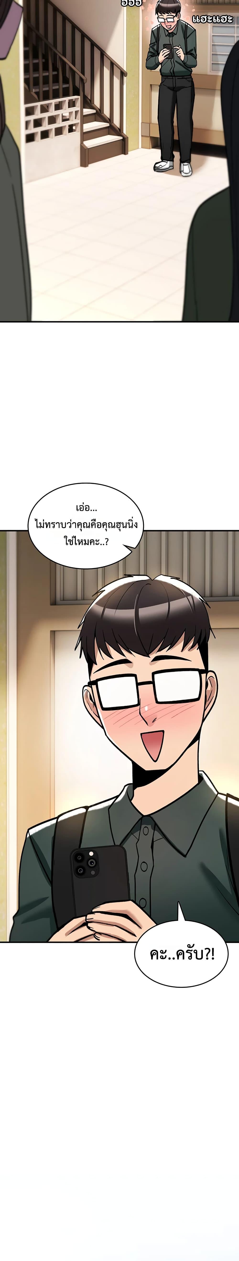 Doujin-Lc- อ่าน โดจิน มังฮวา เกาหลี ญี่ปุ่น จีน แปลไทย It Will Never Break ตอนที่ 1 2 3 4 5 6 7 8 9 10 11 12 13 14 ฟรี ไม่มีโฆษณา อ่าน โดจิน Manhwa เกาหลี ญี่ปุ่น จีน เรามีครบ คัดมาให้เน้นๆ โดจิน 18+ รับประกันความฟินโดย  Doujin Lc