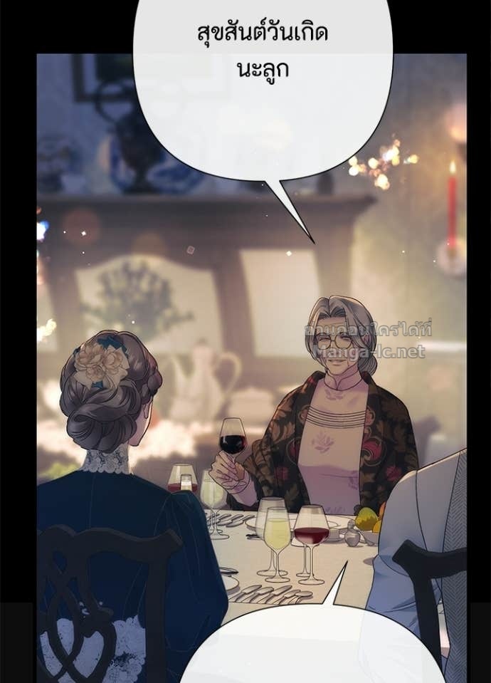 Doujin-Lc- อ่าน โดจิน มังฮวา เกาหลี ญี่ปุ่น จีน แปลไทย องค์ชายผู้อื้อฉาว ตอนที่ 1 2 3 4 5 6 7 8 9 10 11 12 13 14 ฟรี ไม่มีโฆษณา อ่าน โดจิน Manhwa เกาหลี ญี่ปุ่น จีน เรามีครบ คัดมาให้เน้นๆ โดจิน 18+ รับประกันความฟินโดย Doujin Lc