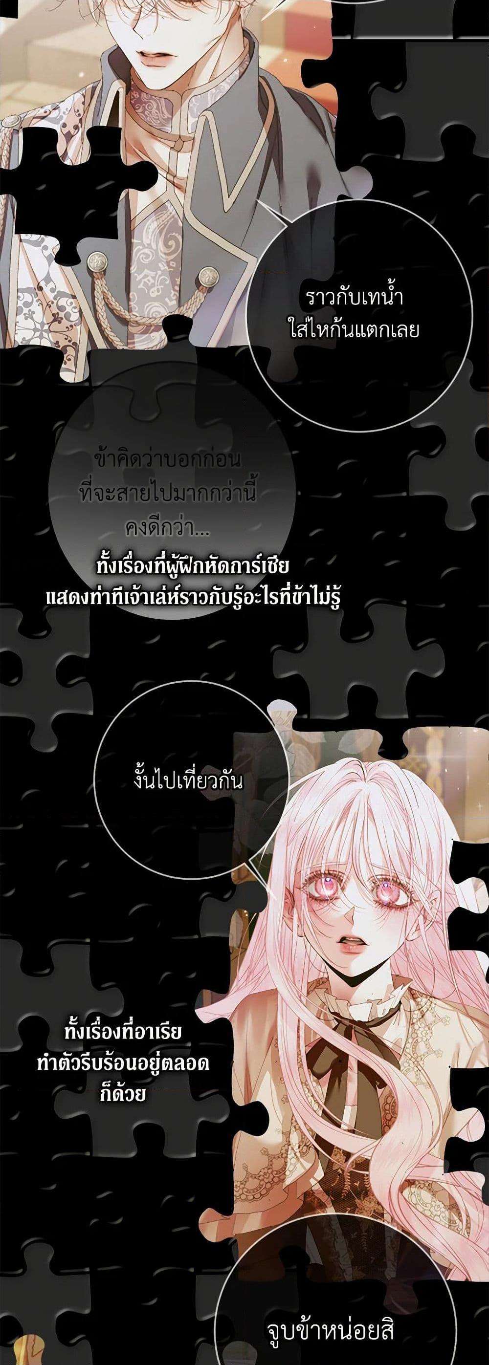 Manga-lc-com อ่านมังงะ อ่านการ์ตูน ออนไลน์ ฟรี Becoming The Villain’s Family ตอนที่ 1 2 3 4 5 6 7 8 9 10 11 12 13 14 ฟรี ไม่มีโฆษณา Manga-lc - อ่าน มังงะ อ่าน การ์ตูน ออนไลน์ อ่านมังงะ ฟรี