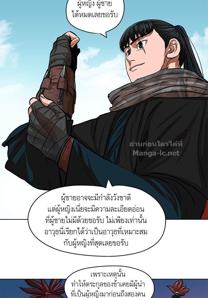 Doujin-Lc- อ่าน โดจิน มังฮวา เกาหลี ญี่ปุ่น จีน แปลไทย องครักษ์แห่งอัครสกุลจาง ตอนที่ 1 2 3 4 5 6 7 8 9 10 11 12 13 14 ฟรี ไม่มีโฆษณา อ่าน โดจิน Manhwa เกาหลี ญี่ปุ่น จีน เรามีครบ คัดมาให้เน้นๆ โดจิน 18+ รับประกันความฟินโดย Doujin Lc