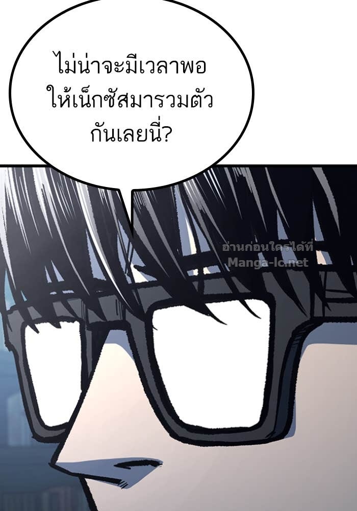 Doujin-Lc- อ่าน โดจิน มังฮวา เกาหลี ญี่ปุ่น จีน แปลไทย HECTOPASCAL ตอนที่ 1 2 3 4 5 6 7 8 9 10 11 12 13 14 ฟรี ไม่มีโฆษณา อ่าน โดจิน Manhwa เกาหลี ญี่ปุ่น จีน เรามีครบ คัดมาให้เน้นๆ โดจิน 18+ รับประกันความฟินโดย Doujin Lc