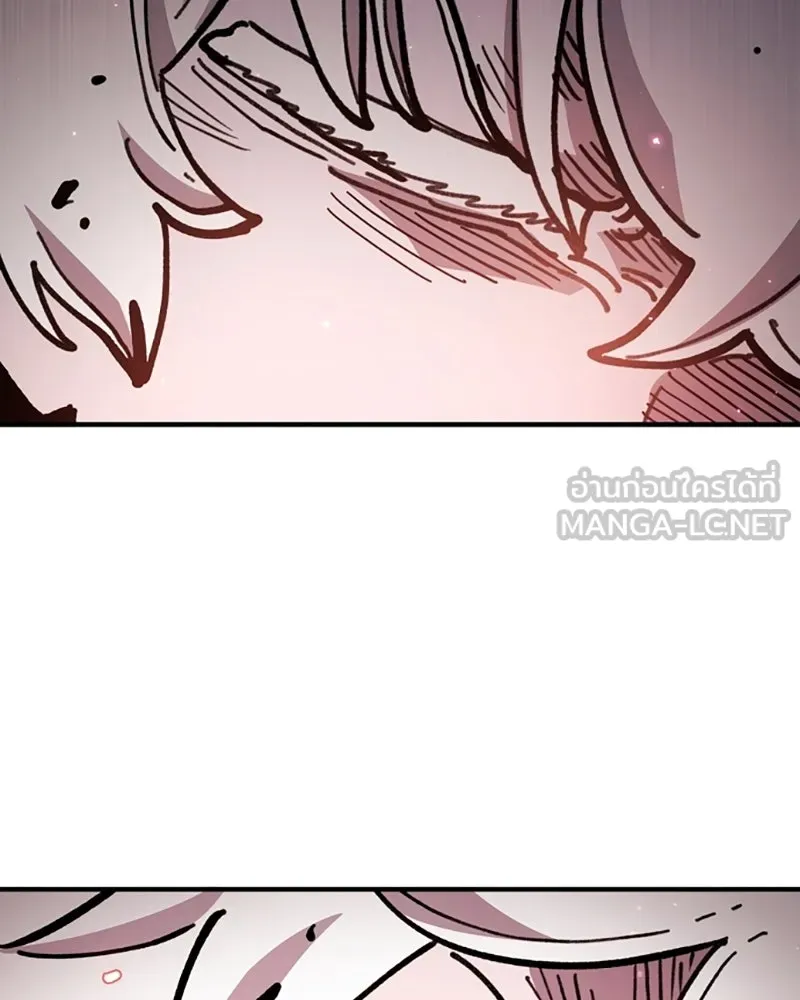 Player ตอนที่ 221 รูปที่ 114