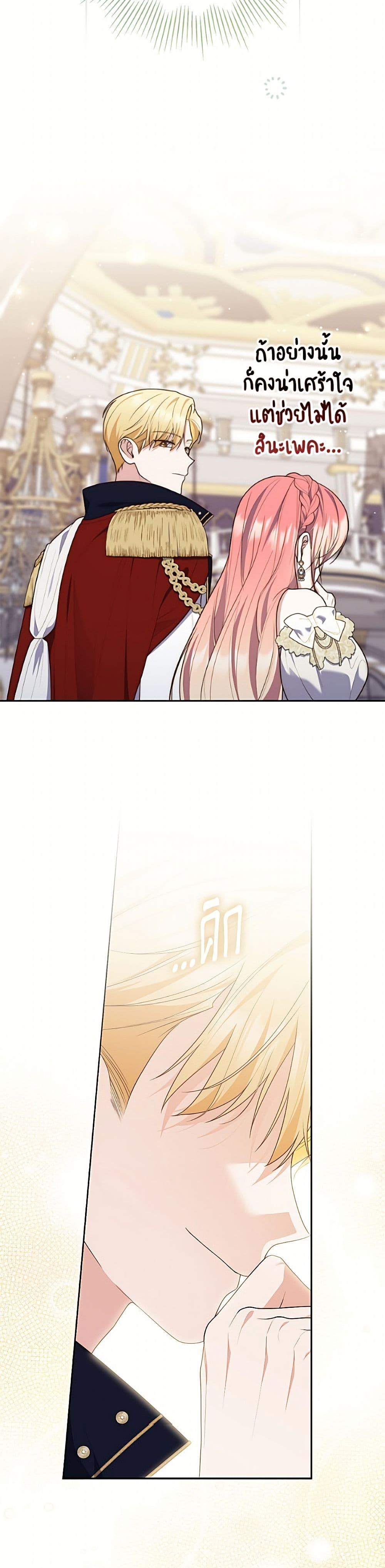 Manga-lc-com อ่านมังงะ อ่านการ์ตูน ออนไลน์ ฟรี Fortune-Telling Lady ตอนที่ 1 2 3 4 5 6 7 8 9 10 11 12 13 14 ฟรี ไม่มีโฆษณา Manga-lc - อ่าน มังงะ อ่าน การ์ตูน ออนไลน์ อ่านมังงะ ฟรี