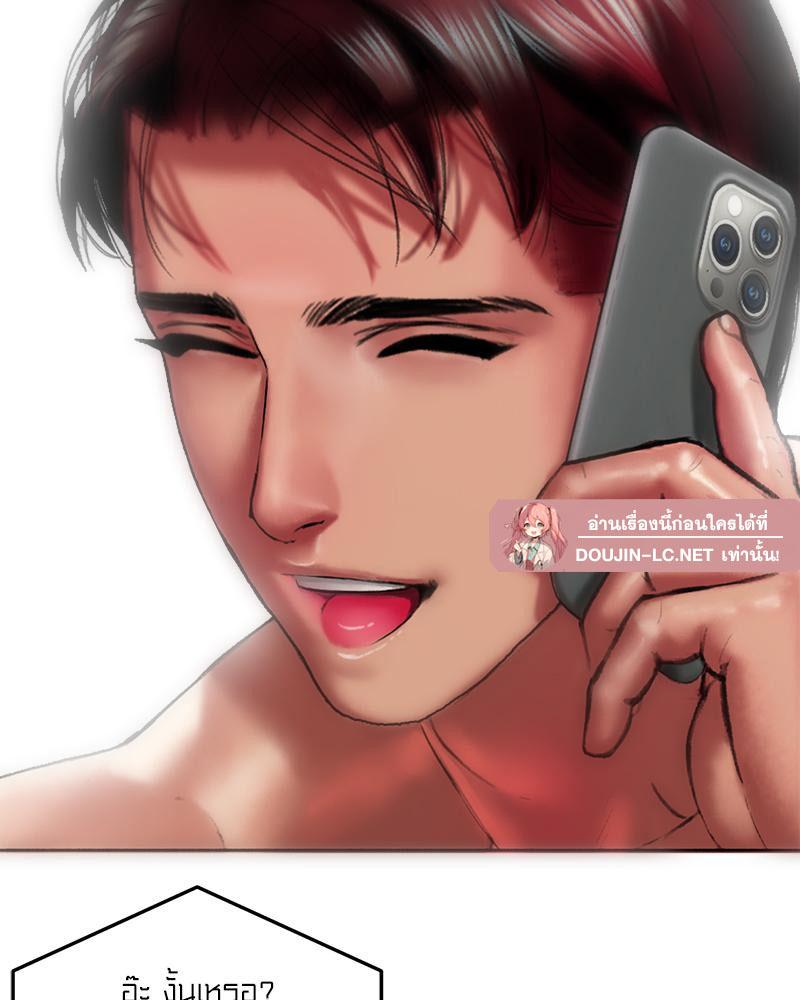 Doujin-Lc- อ่าน โดจิน มังฮวา เกาหลี ญี่ปุ่น จีน แปลไทย เมืองกระหายรัก ตอนที่ 1 2 3 4 5 6 7 8 9 10 11 12 13 14 ฟรี ไม่มีโฆษณา อ่าน โดจิน Manhwa เกาหลี ญี่ปุ่น จีน เรามีครบ คัดมาให้เน้นๆ โดจิน 18+ รับประกันความฟินโดย  Doujin Lc