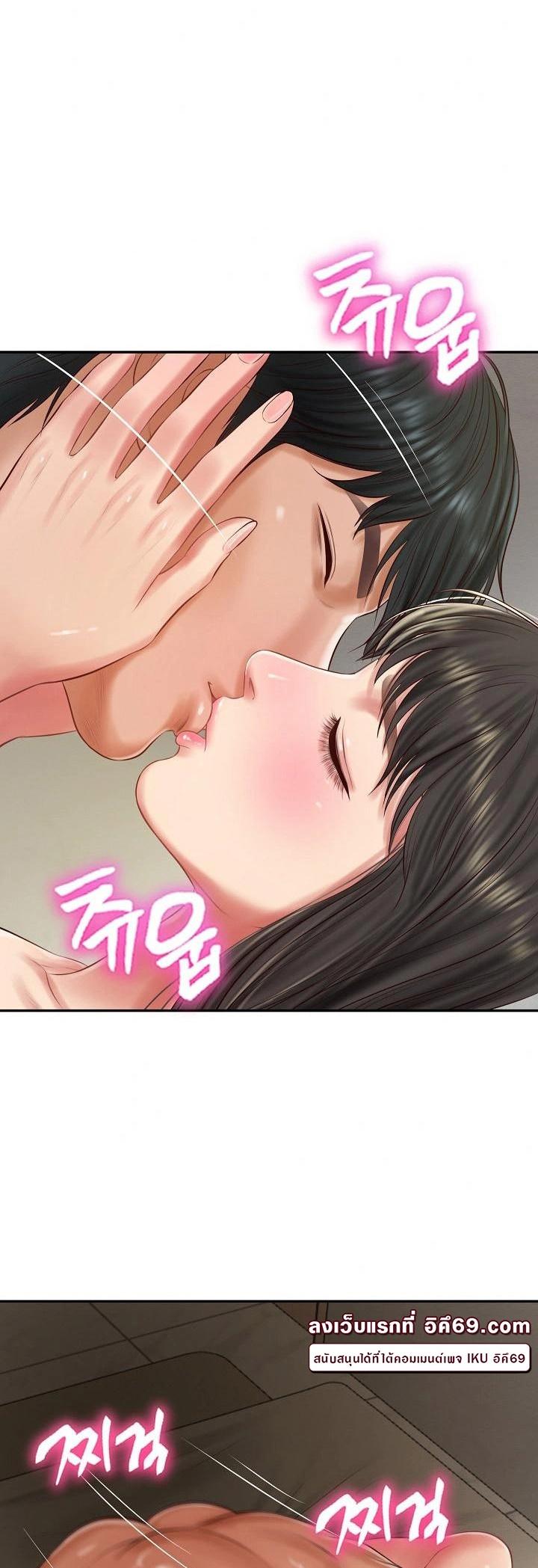Doujin-Lc- อ่าน โดจิน มังฮวา เกาหลี ญี่ปุ่น จีน แปลไทย The Billionaire’s Monster Cock Son-In-Law ตอนที่ 1 2 3 4 5 6 7 8 9 10 11 12 13 14 ฟรี ไม่มีโฆษณา อ่าน โดจิน Manhwa เกาหลี ญี่ปุ่น จีน เรามีครบ คัดมาให้เน้นๆ โดจิน 18+ รับประกันความฟินโดย  Doujin Lc
