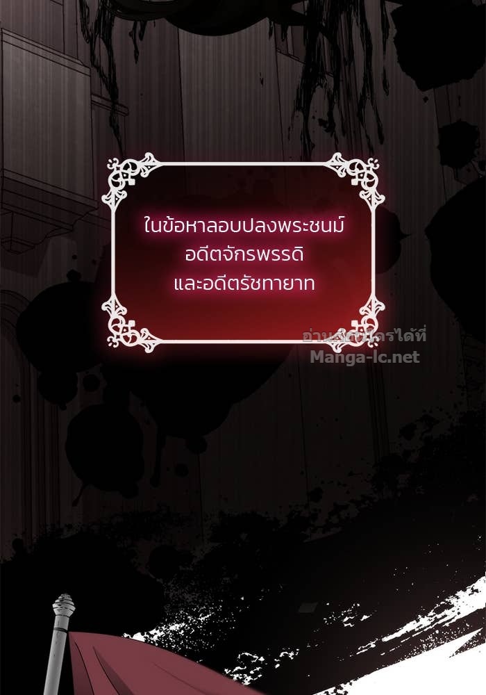 Doujin-Lc- อ่าน โดจิน มังฮวา เกาหลี ญี่ปุ่น จีน แปลไทย สตรีไร้รักแห่งตระกูลสูงศักดิ์ ตอนที่ 1 2 3 4 5 6 7 8 9 10 11 12 13 14 ฟรี ไม่มีโฆษณา อ่าน โดจิน Manhwa เกาหลี ญี่ปุ่น จีน เรามีครบ คัดมาให้เน้นๆ โดจิน 18+ รับประกันความฟินโดย Doujin Lc