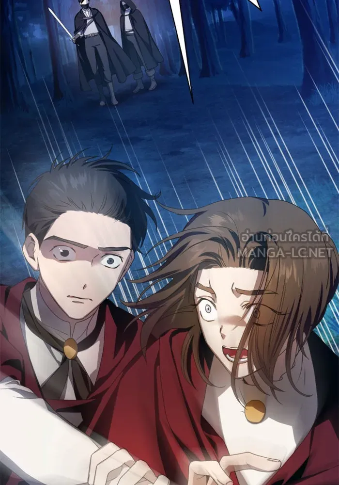 ชิงชีวิตพลิกลิขิตชะตา ตอนที่ 64. ไม่เพียงพอ รูปที่ 33