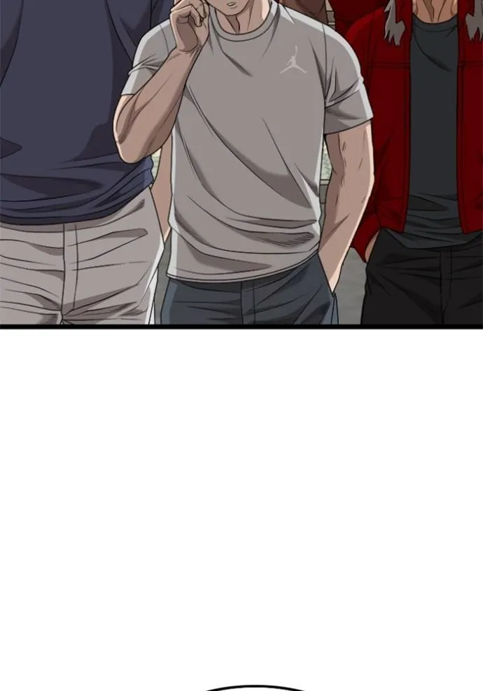 bad guy ตอนที่ 226 รูปที่ 143