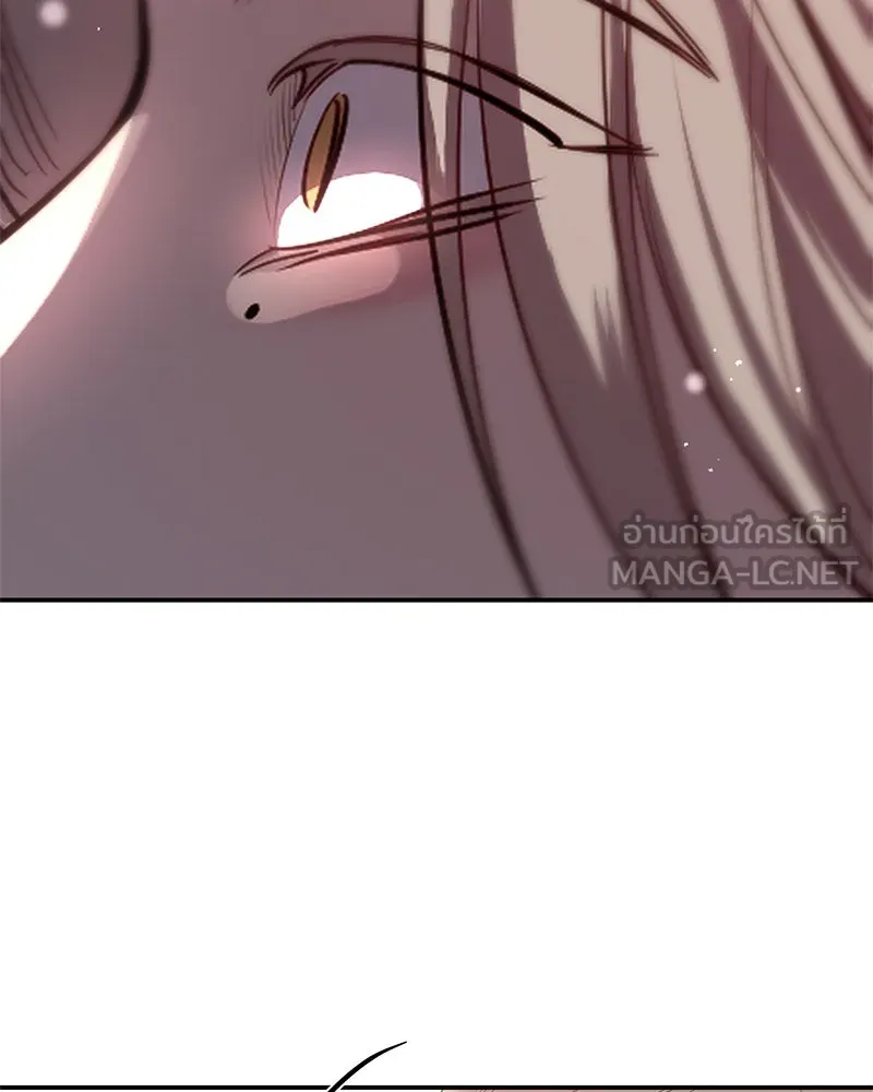 ตำนานเทพธิดาตกสวรรค์ ตอนที่ 64 รูปที่ 84