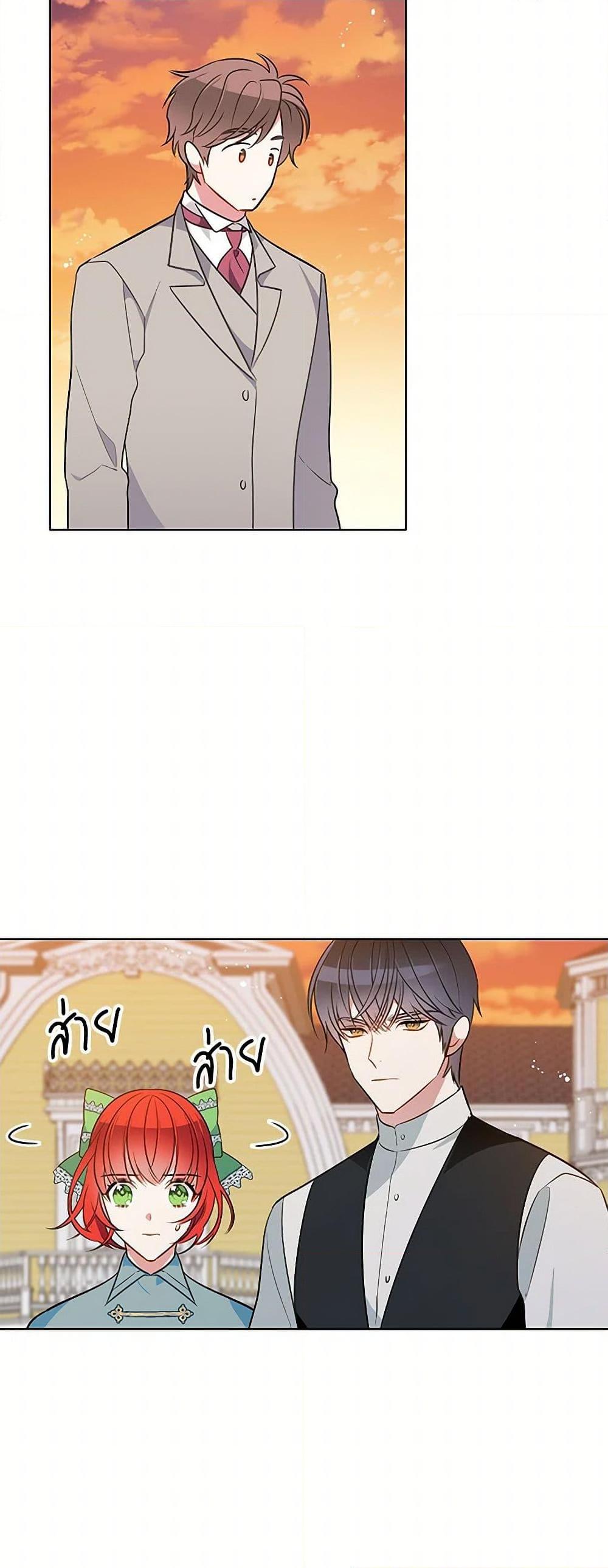 Manga-lc-com อ่านมังงะ อ่านการ์ตูน ออนไลน์ ฟรี The Detective Of Muiella ตอนที่ 1 2 3 4 5 6 7 8 9 10 11 12 13 14 ฟรี ไม่มีโฆษณา Manga-lc - อ่าน มังงะ อ่าน การ์ตูน ออนไลน์ อ่านมังงะ ฟรี