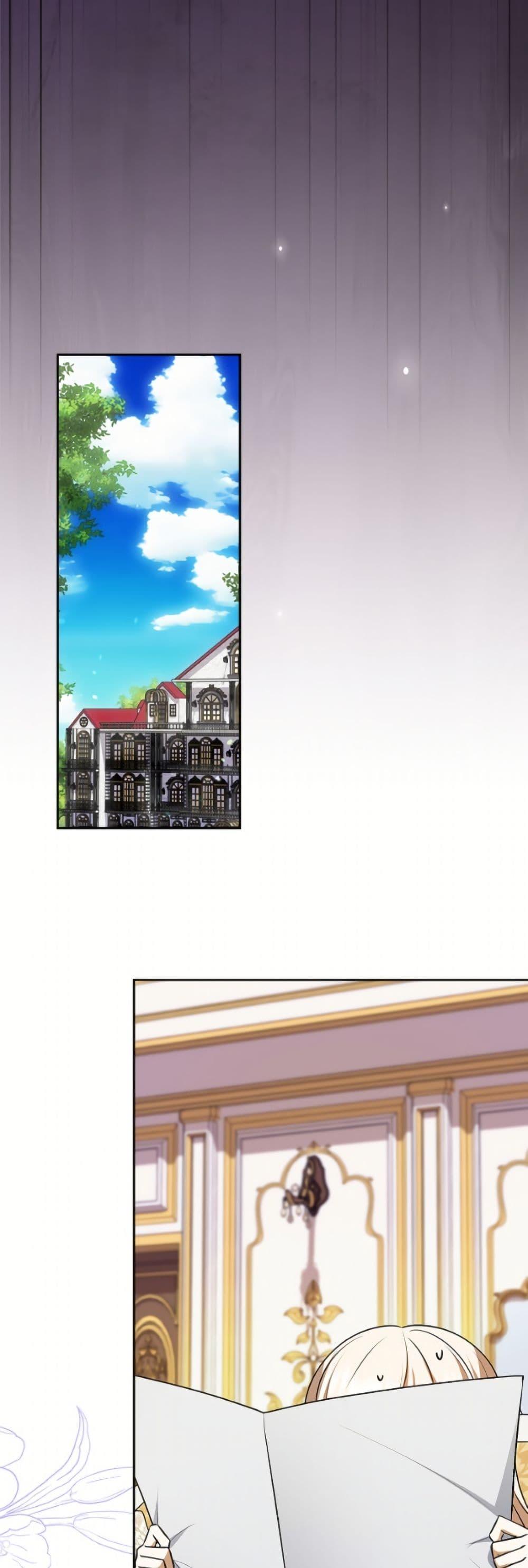 Manga-lc-com อ่านมังงะ อ่านการ์ตูน ออนไลน์ ฟรี The Gangster Baby of the Duke’s Family ตอนที่ 1 2 3 4 5 6 7 8 9 10 11 12 13 14 ฟรี ไม่มีโฆษณา Manga-lc - อ่าน มังงะ อ่าน การ์ตูน ออนไลน์ อ่านมังงะ ฟรี