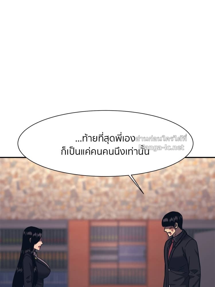 Doujin-Lc- อ่าน โดจิน มังฮวา เกาหลี ญี่ปุ่น จีน แปลไทย โคตรแกร่ง ตอนที่ 1 2 3 4 5 6 7 8 9 10 11 12 13 14 ฟรี ไม่มีโฆษณา อ่าน โดจิน Manhwa เกาหลี ญี่ปุ่น จีน เรามีครบ คัดมาให้เน้นๆ โดจิน 18+ รับประกันความฟินโดย Doujin Lc