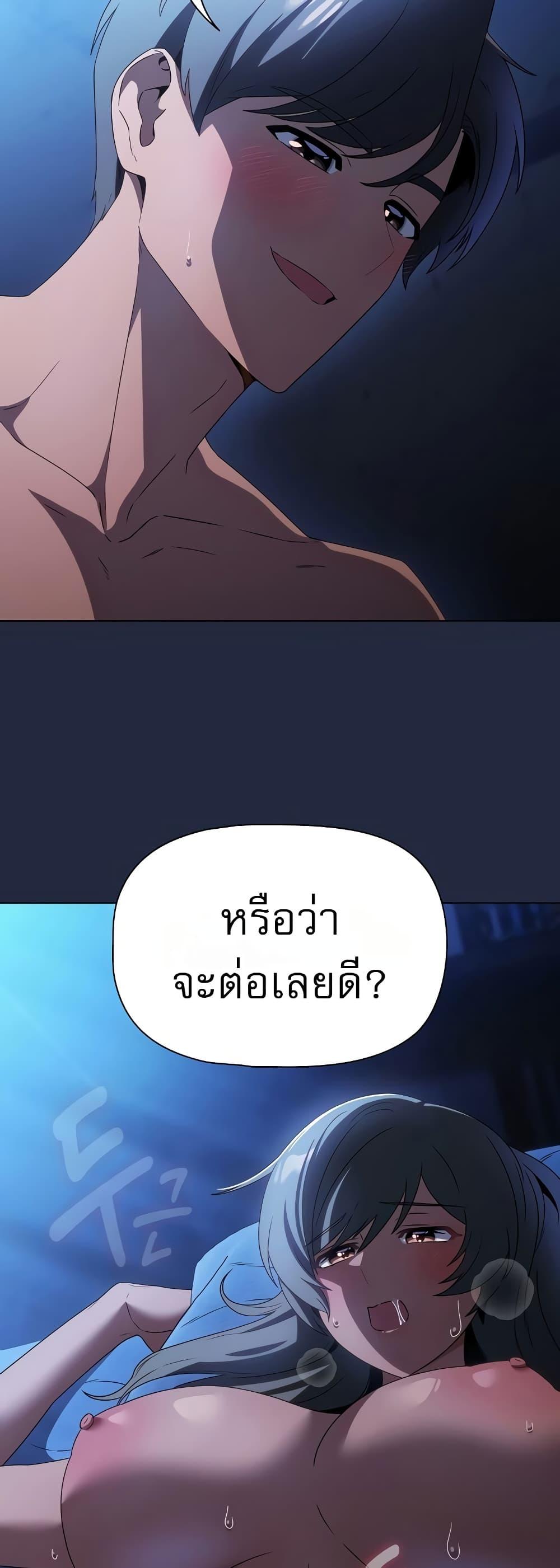 Doujin-Lc- อ่าน โดจิน มังฮวา เกาหลี ญี่ปุ่น จีน แปลไทย Affair Agency ตอนที่ 1 2 3 4 5 6 7 8 9 10 11 12 13 14 ฟรี ไม่มีโฆษณา อ่าน โดจิน Manhwa เกาหลี ญี่ปุ่น จีน เรามีครบ คัดมาให้เน้นๆ โดจิน 18+ รับประกันความฟินโดย  Doujin Lc