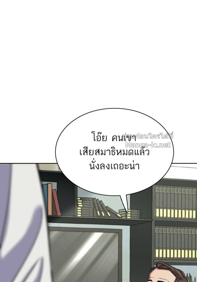 Doujin-Lc- อ่าน โดจิน มังฮวา เกาหลี ญี่ปุ่น จีน แปลไทย Reborn Rich ตอนที่ 1 2 3 4 5 6 7 8 9 10 11 12 13 14 ฟรี ไม่มีโฆษณา อ่าน โดจิน Manhwa เกาหลี ญี่ปุ่น จีน เรามีครบ คัดมาให้เน้นๆ โดจิน 18+ รับประกันความฟินโดย Doujin Lc