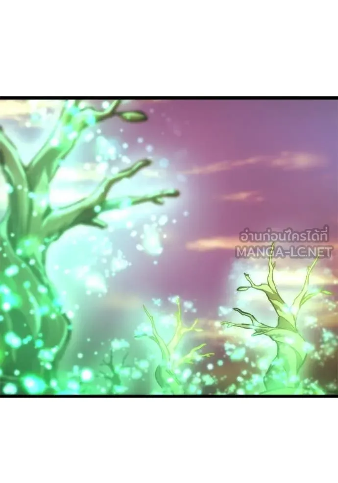 โกดังลับหลังโลกแตก ตอนที่ 58 รูปที่ 52