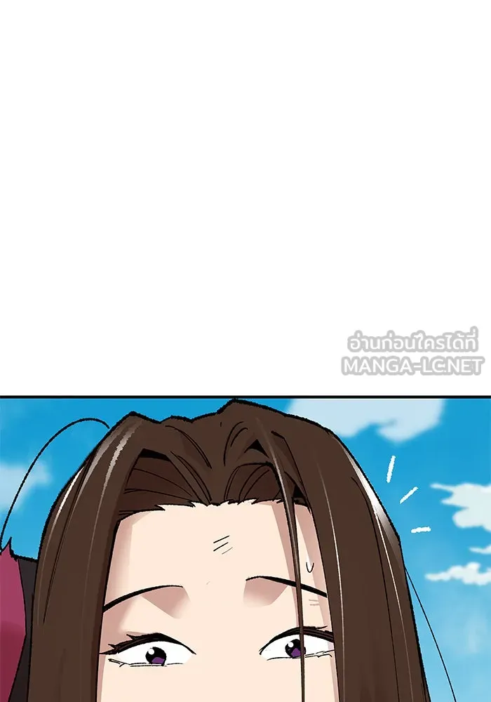 ยอดคนเลเวลทะลุ ตอนที่ 78 ยุคสมัยของมนุษย์ รูปที่ 261