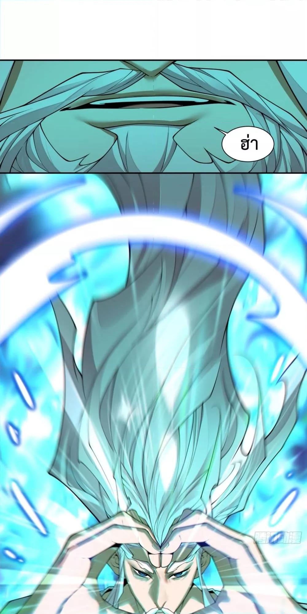 Manga-lc-com อ่านมังงะ อ่านการ์ตูน ออนไลน์ ฟรี MyDisciplesAr ตอนที่ 1 2 3 4 5 6 7 8 9 10 11 12 13 14 ฟรี ไม่มีโฆษณา Manga-lc - อ่าน มังงะ อ่าน การ์ตูน ออนไลน์ อ่านมังงะ ฟรี