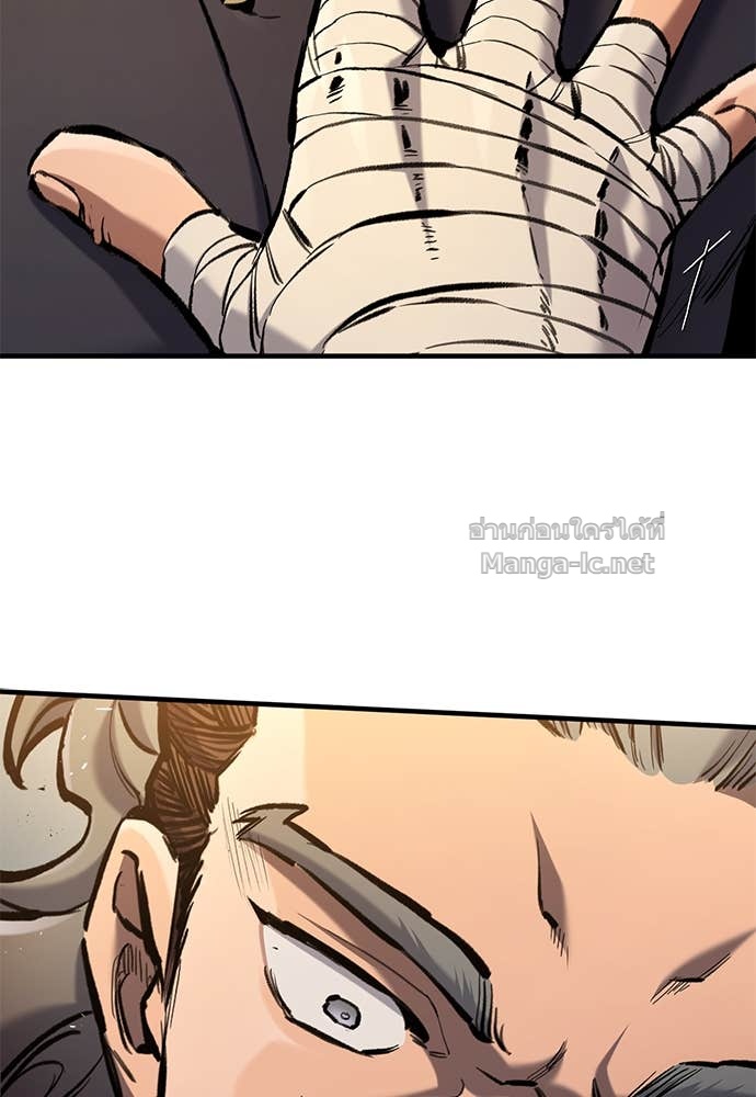 Doujin-Lc- อ่าน โดจิน มังฮวา เกาหลี ญี่ปุ่น จีน แปลไทย อัศวินวันเดียว ตอนที่ 1 2 3 4 5 6 7 8 9 10 11 12 13 14 ฟรี ไม่มีโฆษณา อ่าน โดจิน Manhwa เกาหลี ญี่ปุ่น จีน เรามีครบ คัดมาให้เน้นๆ โดจิน 18+ รับประกันความฟินโดย Doujin Lc