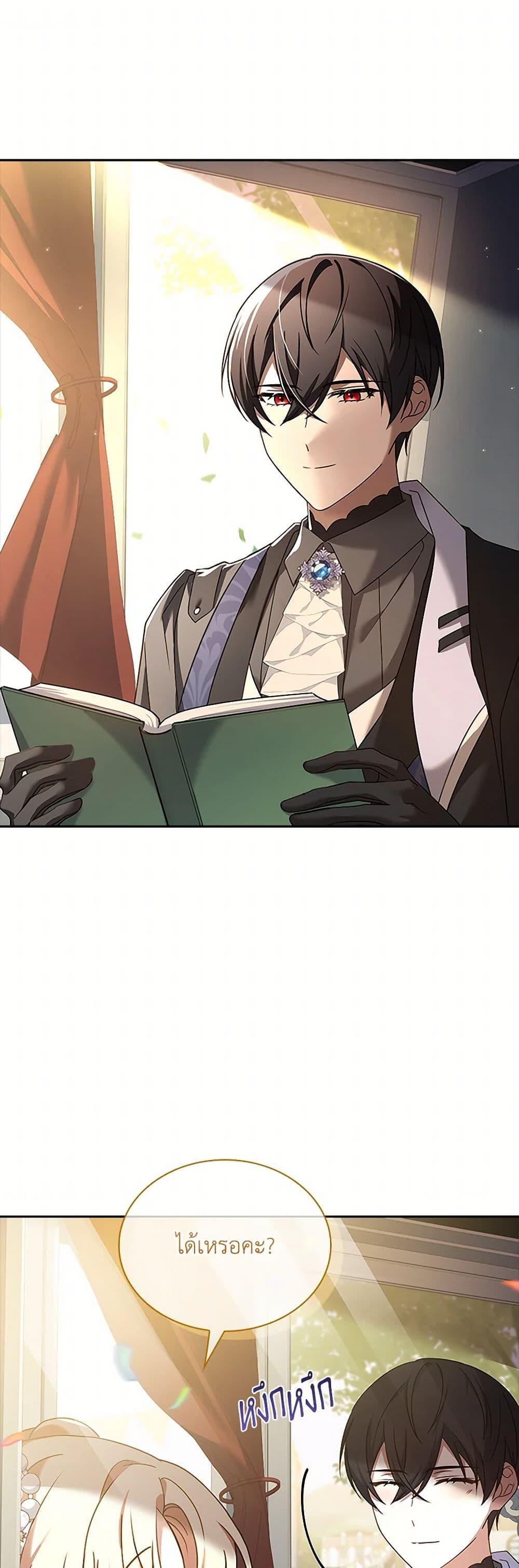 Manga-lc-com อ่านมังงะ อ่านการ์ตูน ออนไลน์ ฟรี Happy Sea World ตอนที่ 1 2 3 4 5 6 7 8 9 10 11 12 13 14 ฟรี ไม่มีโฆษณา Manga-lc - อ่าน มังงะ อ่าน การ์ตูน ออนไลน์ อ่านมังงะ ฟรี