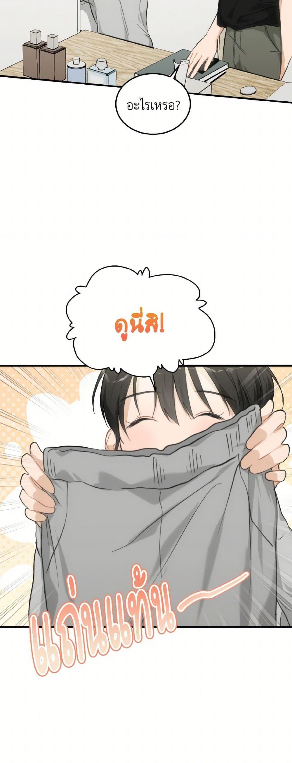 Manga-lc-com อ่านมังงะ อ่านการ์ตูน ออนไลน์ ฟรี Lovely Runner ตอนที่ 1 2 3 4 5 6 7 8 9 10 11 12 13 14 ฟรี ไม่มีโฆษณา Manga-lc - อ่าน มังงะ อ่าน การ์ตูน ออนไลน์ อ่านมังงะ ฟรี