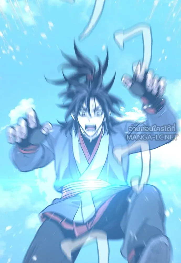 เส้นทางสู่เทพมาร ตอนที่ 28 รูปที่ 111