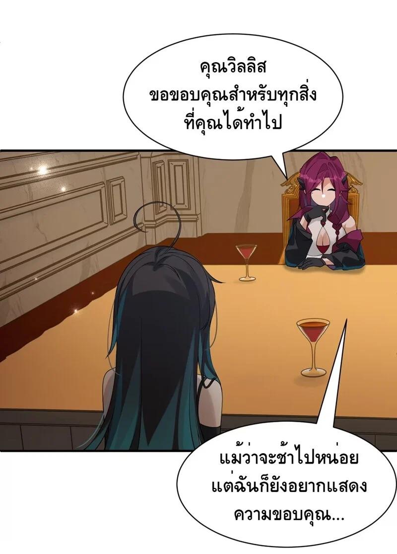 Manga-lc-com อ่านมังงะ อ่านการ์ตูน ออนไลน์ ฟรี I Am a Max-Level Priestess in Another World ตอนที่ 1 2 3 4 5 6 7 8 9 10 11 12 13 14 ฟรี ไม่มีโฆษณา Manga-lc - อ่าน มังงะ อ่าน การ์ตูน ออนไลน์ อ่านมังงะ ฟรี
