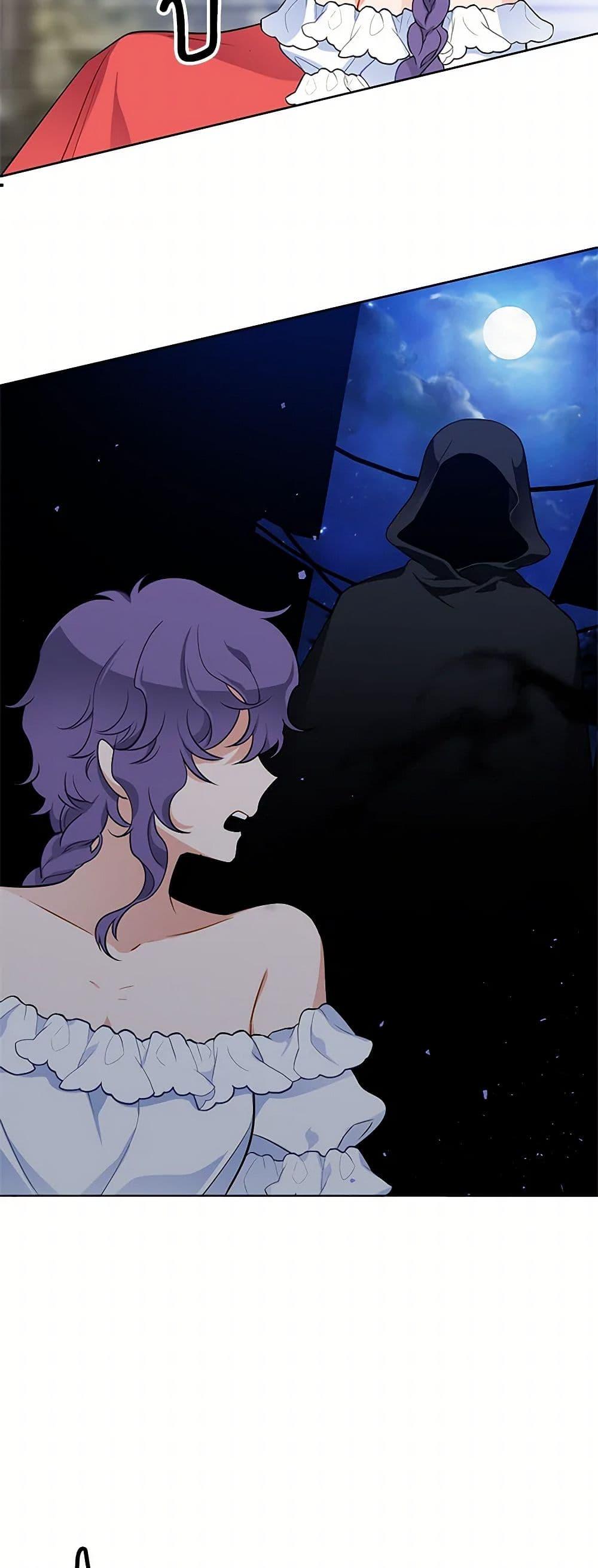 Manga-lc-com อ่านมังงะ อ่านการ์ตูน ออนไลน์ ฟรี The Detective Of Muiella ตอนที่ 1 2 3 4 5 6 7 8 9 10 11 12 13 14 ฟรี ไม่มีโฆษณา Manga-lc - อ่าน มังงะ อ่าน การ์ตูน ออนไลน์ อ่านมังงะ ฟรี