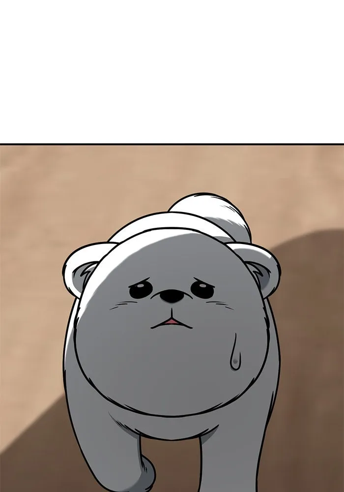 ช่วยเปลี่ยนฉันที ตอนที่ 246. ซีซัน 2 โจเยบิน 28 รูปที่ 17