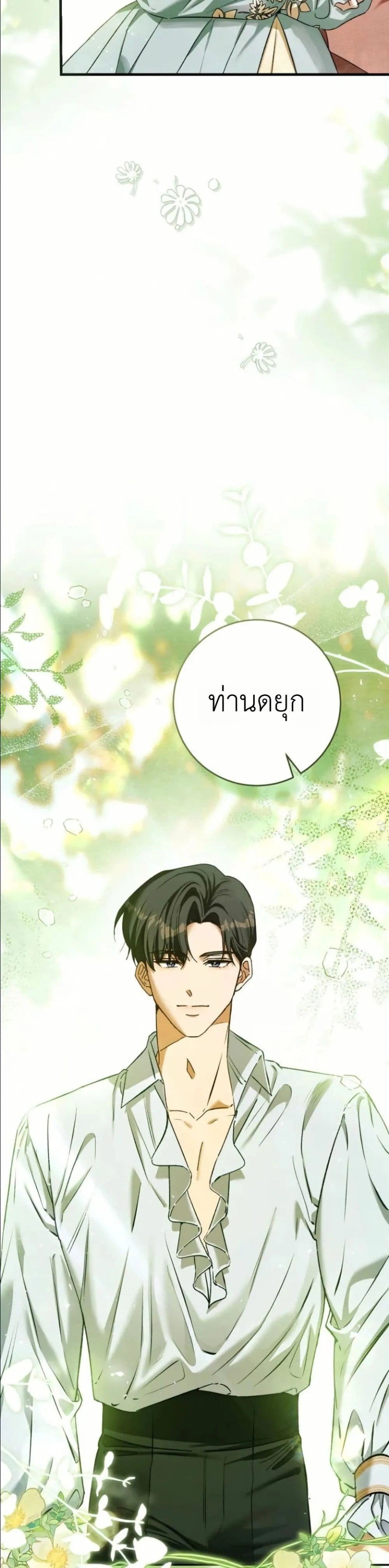 Manga-lc-com อ่านมังงะ อ่านการ์ตูน ออนไลน์ ฟรี This Is What Revenge Looks Like ตอนที่ 1 2 3 4 5 6 7 8 9 10 11 12 13 14 ฟรี ไม่มีโฆษณา Manga-lc - อ่าน มังงะ อ่าน การ์ตูน ออนไลน์ อ่านมังงะ ฟรี