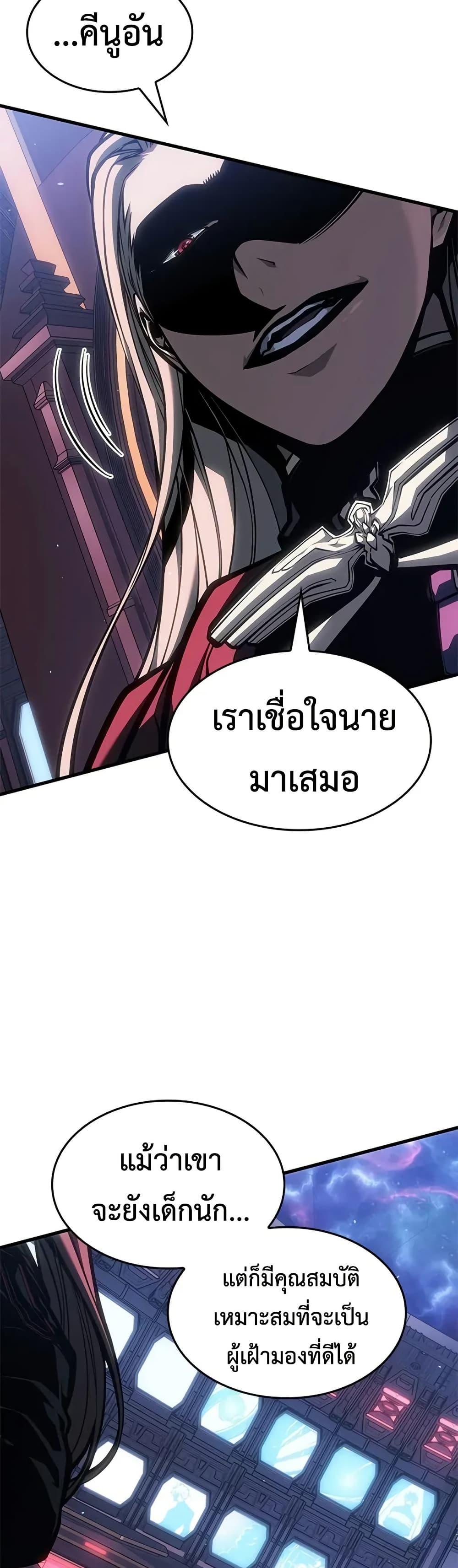 Manga-lc-com อ่านมังงะ อ่านการ์ตูน ออนไลน์ ฟรี Bad Bone Blood ตอนที่ 1 2 3 4 5 6 7 8 9 10 11 12 13 14 ฟรี ไม่มีโฆษณา Manga-lc - อ่าน มังงะ อ่าน การ์ตูน ออนไลน์ อ่านมังงะ ฟรี