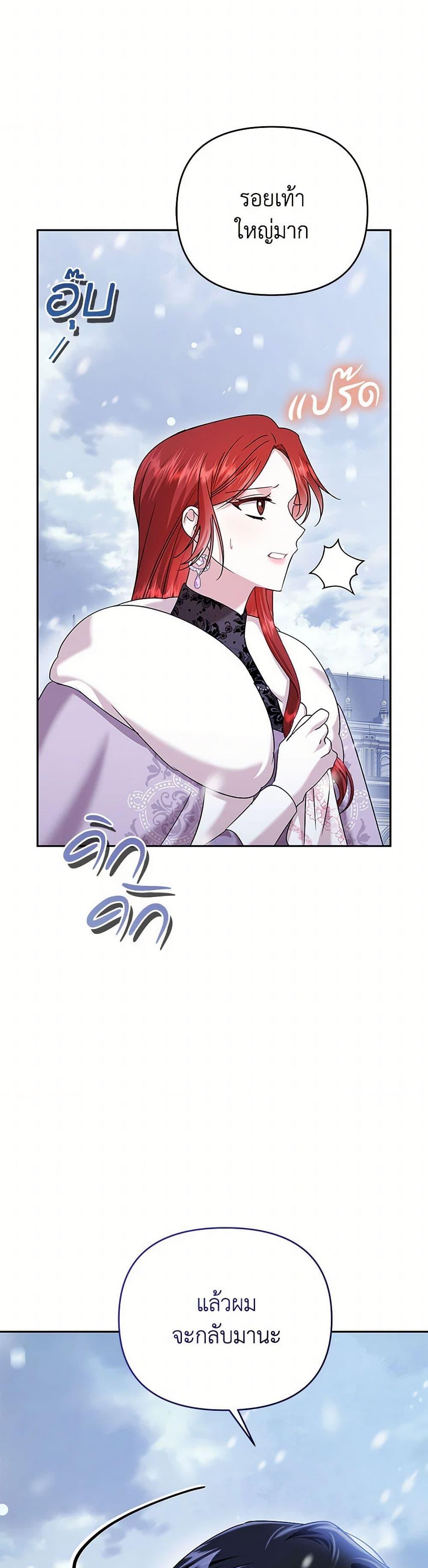 Manga-lc-com อ่านมังงะ อ่านการ์ตูน ออนไลน์ ฟรี In This Life, I Will Survive Until the End ตอนที่ 1 2 3 4 5 6 7 8 9 10 11 12 13 14 ฟรี ไม่มีโฆษณา Manga-lc - อ่าน มังงะ อ่าน การ์ตูน ออนไลน์ อ่านมังงะ ฟรี