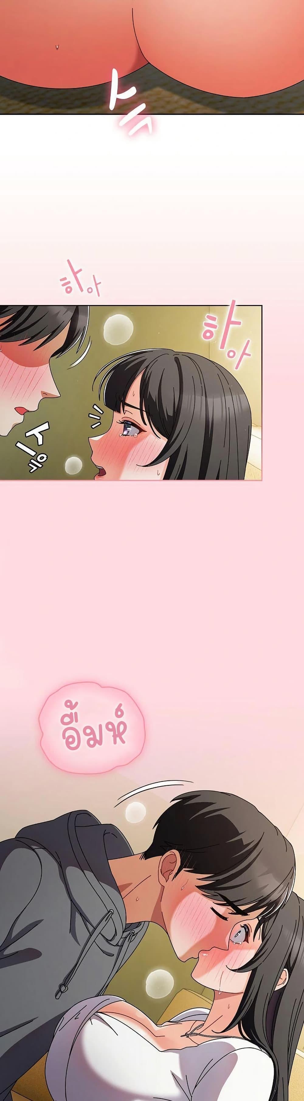 Doujin-Lc- อ่าน โดจิน มังฮวา เกาหลี ญี่ปุ่น จีน แปลไทย Make My Girlfriend Dirty ตอนที่ 1 2 3 4 5 6 7 8 9 10 11 12 13 14 ฟรี ไม่มีโฆษณา อ่าน โดจิน Manhwa เกาหลี ญี่ปุ่น จีน เรามีครบ คัดมาให้เน้นๆ โดจิน 18+ รับประกันความฟินโดย  Doujin Lc