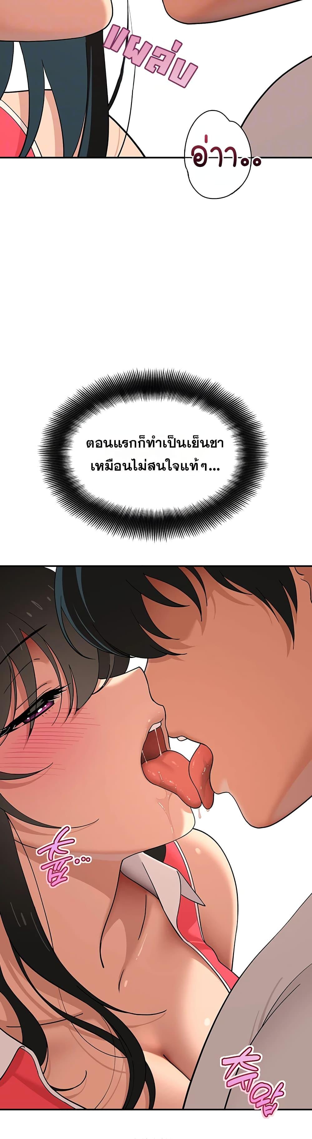 Doujin-Lc- อ่าน โดจิน มังฮวา เกาหลี ญี่ปุ่น จีน แปลไทย A Quiet Cat ตอนที่ 1 2 3 4 5 6 7 8 9 10 11 12 13 14 ฟรี ไม่มีโฆษณา อ่าน โดจิน Manhwa เกาหลี ญี่ปุ่น จีน เรามีครบ คัดมาให้เน้นๆ โดจิน 18+ รับประกันความฟินโดย  Doujin Lc