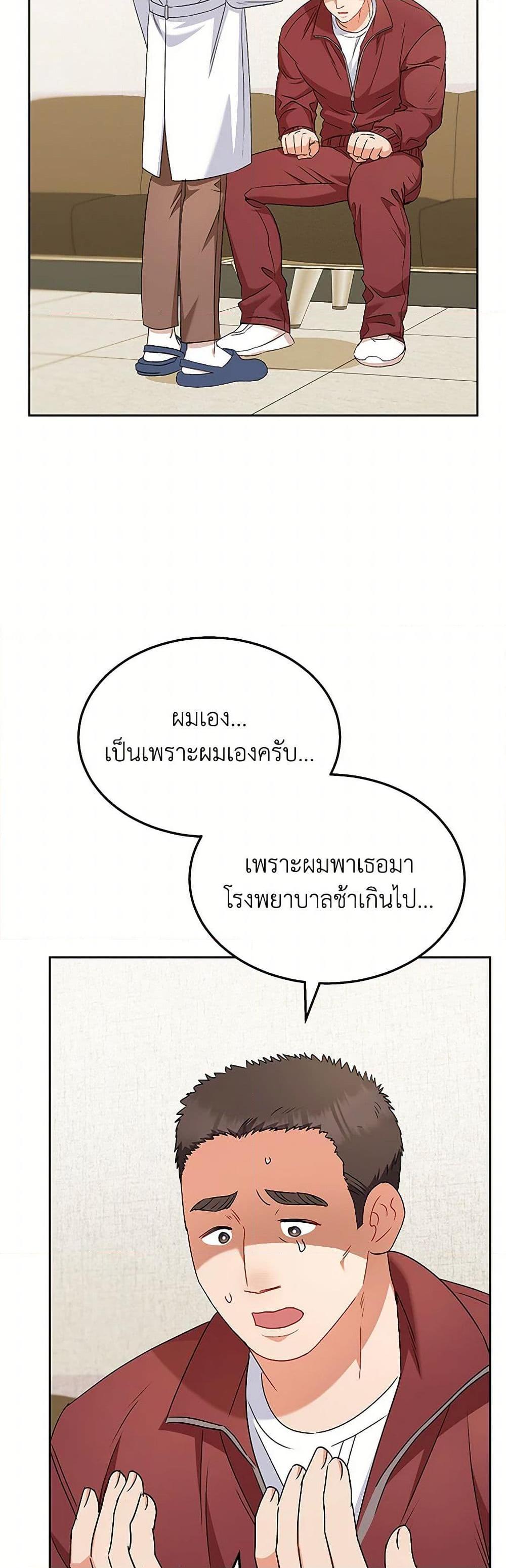 Manga-lc-com อ่านมังงะ อ่านการ์ตูน ออนไลน์ ฟรี Hello! Veterinarian! ตอนที่ 1 2 3 4 5 6 7 8 9 10 11 12 13 14 ฟรี ไม่มีโฆษณา Manga-lc - อ่าน มังงะ อ่าน การ์ตูน ออนไลน์ อ่านมังงะ ฟรี