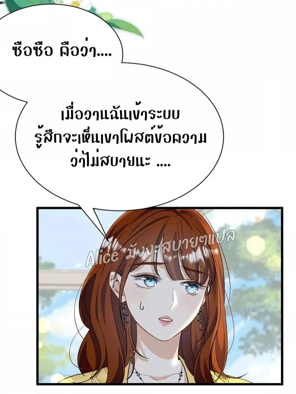 Manga-lc-com อ่านมังงะ อ่านการ์ตูน ออนไลน์ ฟรี SheHasAlways ตอนที่ 1 2 3 4 5 6 7 8 9 10 11 12 13 14 ฟรี ไม่มีโฆษณา Manga-lc - อ่าน มังงะ อ่าน การ์ตูน ออนไลน์ อ่านมังงะ ฟรี