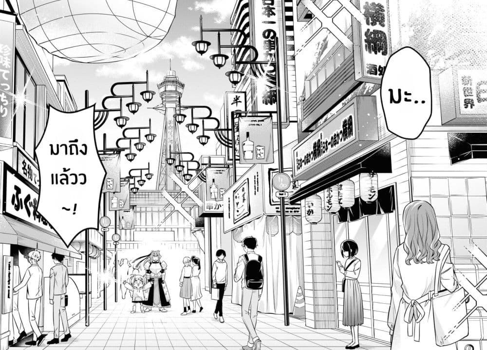 Manga-lc-com อ่านมังงะ อ่านการ์ตูน ออนไลน์ ฟรี Gal to Onna Kishi ตอนที่ 1 2 3 4 5 6 7 8 9 10 11 12 13 14 ฟรี ไม่มีโฆษณา Manga-lc - อ่าน มังงะ อ่าน การ์ตูน ออนไลน์ อ่านมังงะ ฟรี