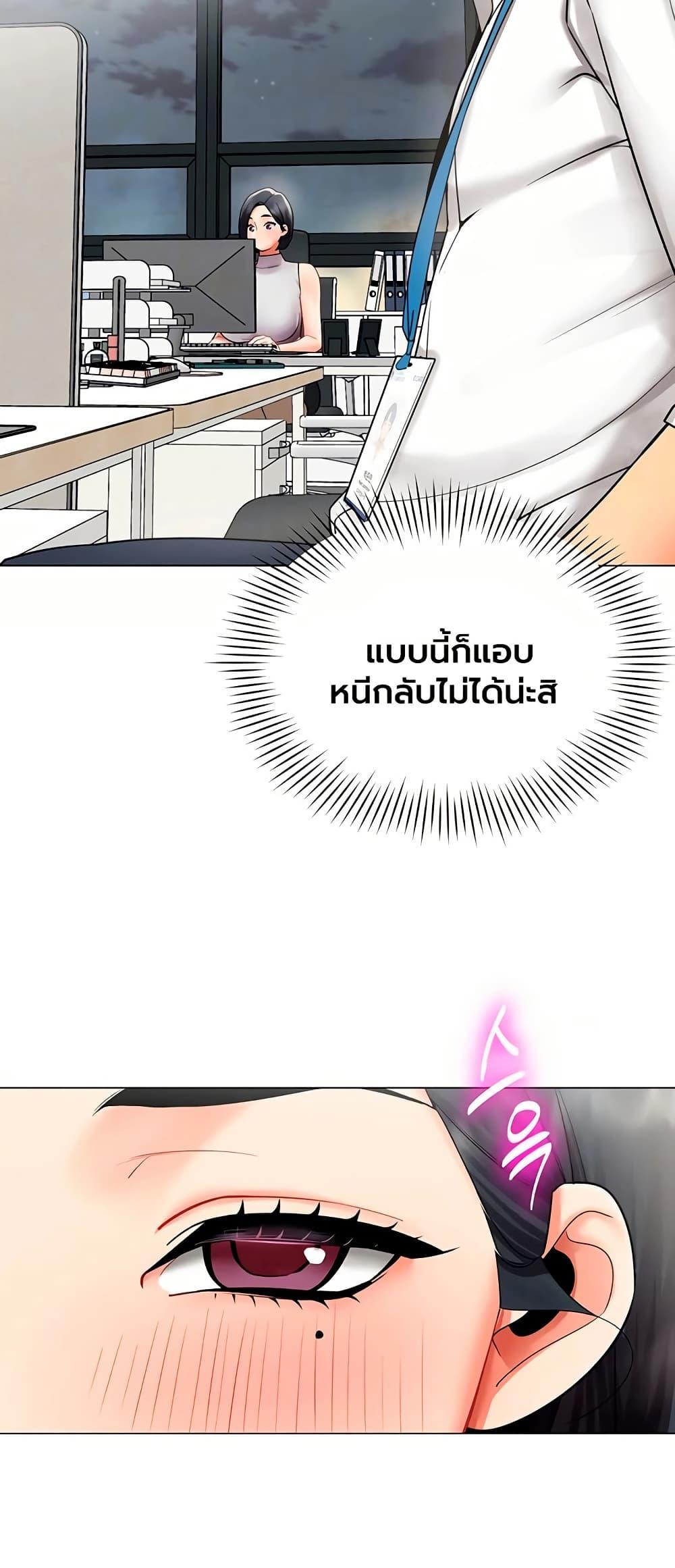 Doujin-Lc- อ่าน โดจิน มังฮวา เกาหลี ญี่ปุ่น จีน แปลไทย I Report Regarding ตอนที่ 1 2 3 4 5 6 7 8 9 10 11 12 13 14 ฟรี ไม่มีโฆษณา อ่าน โดจิน Manhwa เกาหลี ญี่ปุ่น จีน เรามีครบ คัดมาให้เน้นๆ โดจิน 18+ รับประกันความฟินโดย  Doujin Lc