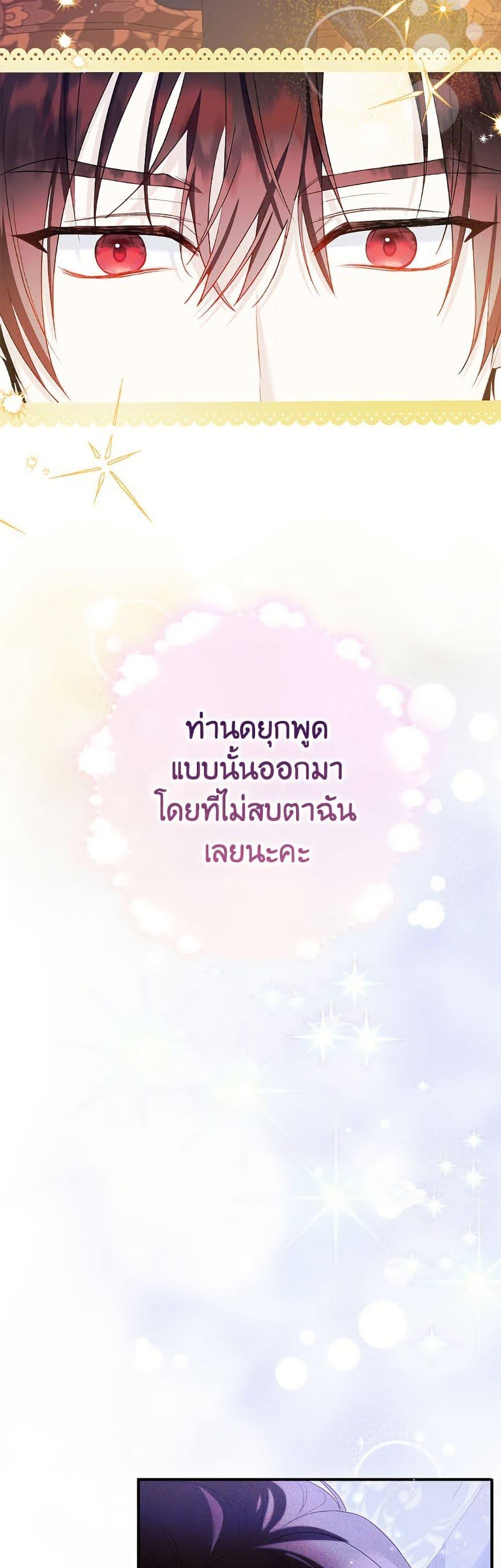 Manga-lc-com อ่านมังงะ อ่านการ์ตูน ออนไลน์ ฟรี The Adopted Daughter-in-law Wants To Leave ตอนที่ 1 2 3 4 5 6 7 8 9 10 11 12 13 14 ฟรี ไม่มีโฆษณา Manga-lc - อ่าน มังงะ อ่าน การ์ตูน ออนไลน์ อ่านมังงะ ฟรี