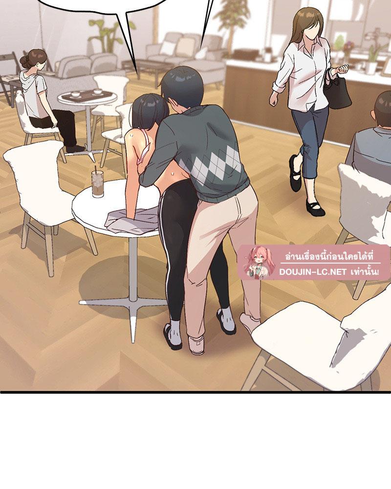 Doujin-Lc- อ่าน โดจิน มังฮวา เกาหลี ญี่ปุ่น จีน แปลไทย Playing On Hard Mode ตอนที่ 1 2 3 4 5 6 7 8 9 10 11 12 13 14 ฟรี ไม่มีโฆษณา อ่าน โดจิน Manhwa เกาหลี ญี่ปุ่น จีน เรามีครบ คัดมาให้เน้นๆ โดจิน 18+ รับประกันความฟินโดย  Doujin Lc