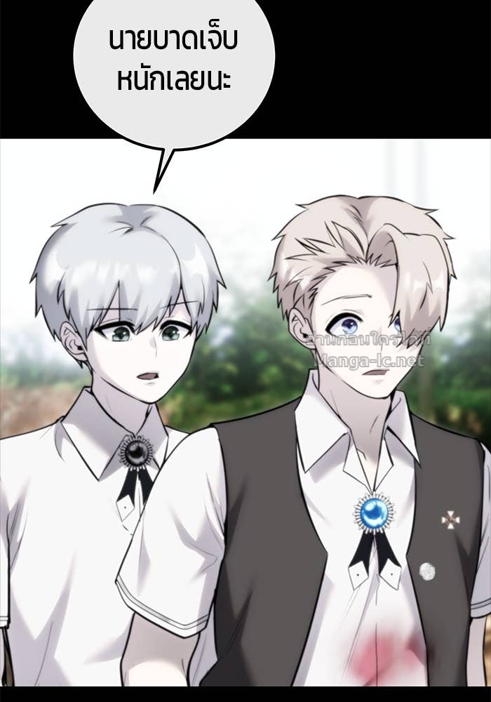 Doujin-Lc- อ่าน โดจิน มังฮวา เกาหลี ญี่ปุ่น จีน แปลไทย แกร่งเกินผู้กล้า แต่ซ่าไม่ได้ ตอนที่ 1 2 3 4 5 6 7 8 9 10 11 12 13 14 ฟรี ไม่มีโฆษณา อ่าน โดจิน Manhwa เกาหลี ญี่ปุ่น จีน เรามีครบ คัดมาให้เน้นๆ โดจิน 18+ รับประกันความฟินโดย Doujin Lc