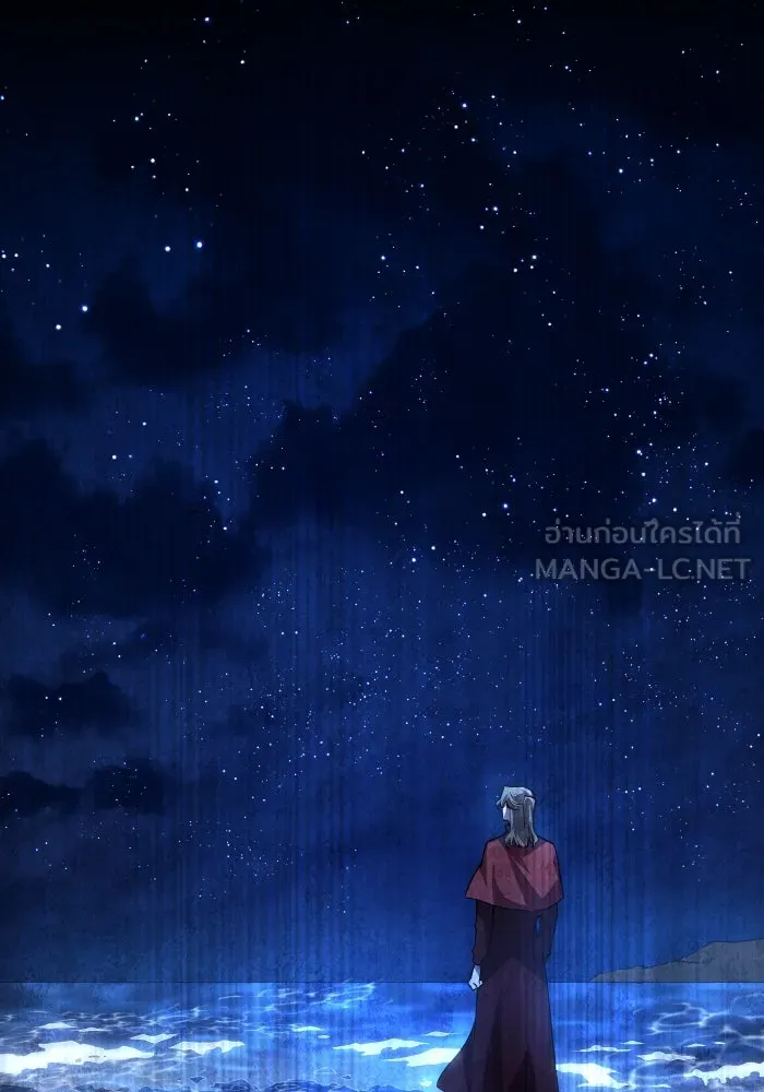 ฟิลเลียโรเซ่กับคำทำนายแห่งมงกุฎหนาม ตอนที่ 139 รูปที่ 72