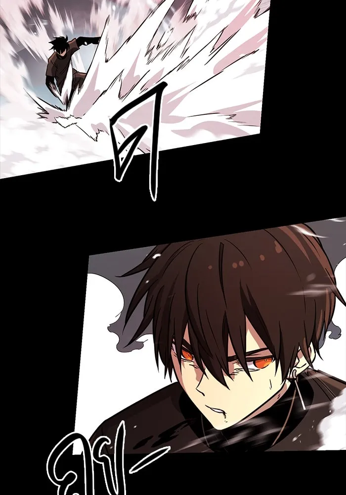 พลิกชะตาคว้าไอเทมระดับเทพ ตอนที่ 19 รูปที่ 103