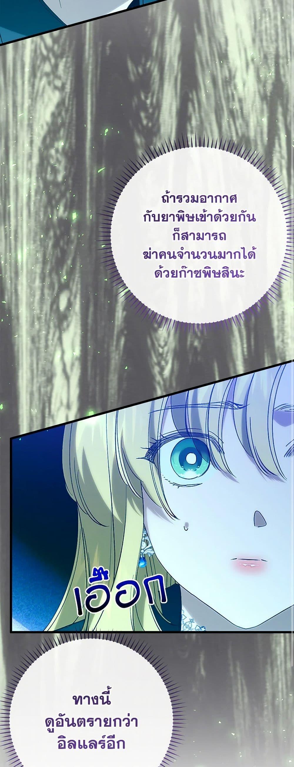 Manga-lc-com อ่านมังงะ อ่านการ์ตูน ออนไลน์ ฟรี Who Knew Dragons Could Be This Cute ตอนที่ 1 2 3 4 5 6 7 8 9 10 11 12 13 14 ฟรี ไม่มีโฆษณา Manga-lc - อ่าน มังงะ อ่าน การ์ตูน ออนไลน์ อ่านมังงะ ฟรี