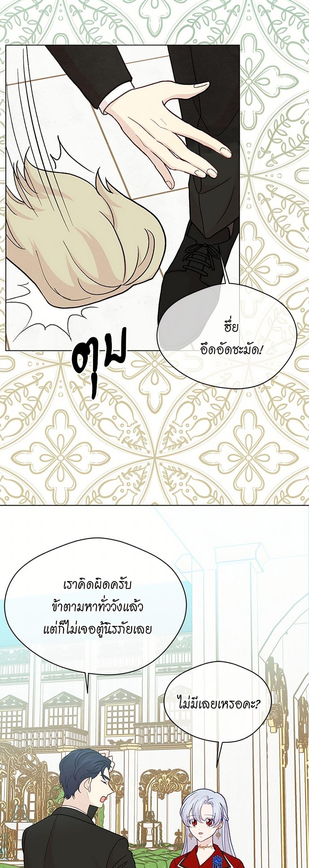 Manga-lc-com อ่านมังงะ อ่านการ์ตูน ออนไลน์ ฟรี Iris – The Lady and Her Smartphone ตอนที่ 1 2 3 4 5 6 7 8 9 10 11 12 13 14 ฟรี ไม่มีโฆษณา Manga-lc - อ่าน มังงะ อ่าน การ์ตูน ออนไลน์ อ่านมังงะ ฟรี