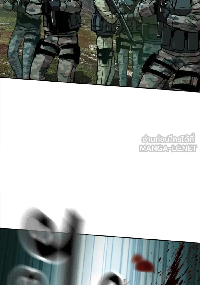 พี่ชายสายบอดี้การ์ด ตอนที่ 249 รูปที่ 102