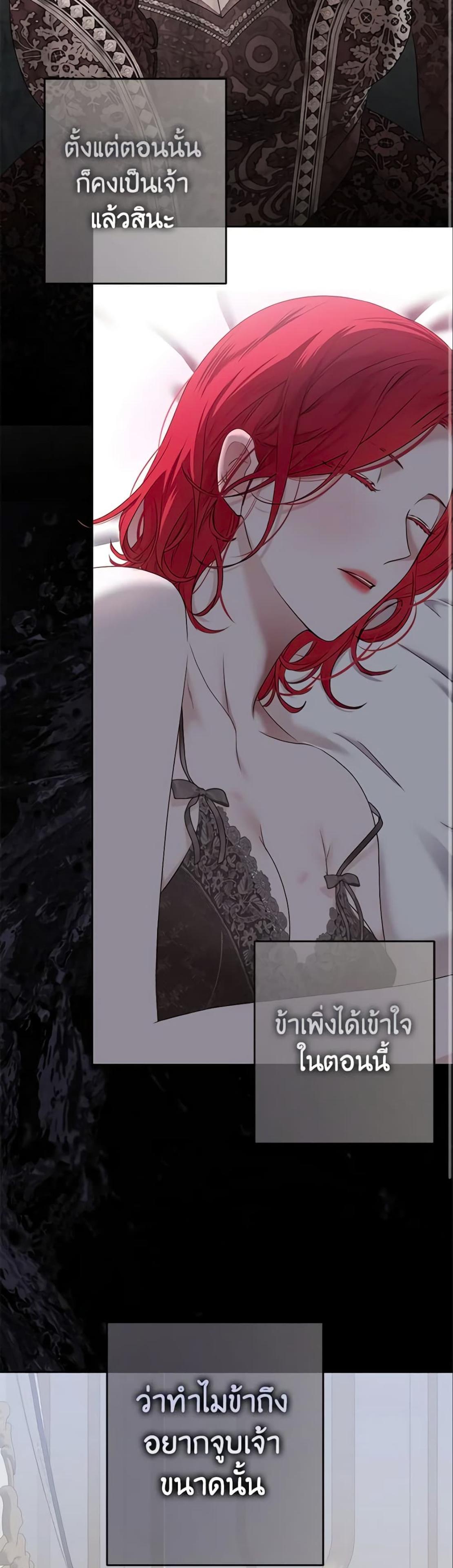 Manga-lc-com อ่านมังงะ อ่านการ์ตูน ออนไลน์ ฟรี I Fell into a Reverse Harem Game! ตอนที่ 1 2 3 4 5 6 7 8 9 10 11 12 13 14 ฟรี ไม่มีโฆษณา Manga-lc - อ่าน มังงะ อ่าน การ์ตูน ออนไลน์ อ่านมังงะ ฟรี