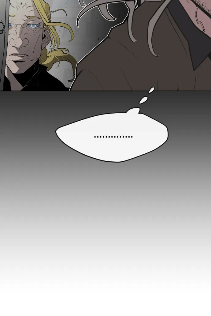 ยุคแห่งยอดมนุษย์ ตอนที่ 86 รูปที่ 85