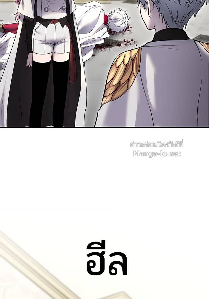 Doujin-Lc- อ่าน โดจิน มังฮวา เกาหลี ญี่ปุ่น จีน แปลไทย แกร่งเกินผู้กล้า แต่ซ่าไม่ได้ ตอนที่ 1 2 3 4 5 6 7 8 9 10 11 12 13 14 ฟรี ไม่มีโฆษณา อ่าน โดจิน Manhwa เกาหลี ญี่ปุ่น จีน เรามีครบ คัดมาให้เน้นๆ โดจิน 18+ รับประกันความฟินโดย Doujin Lc